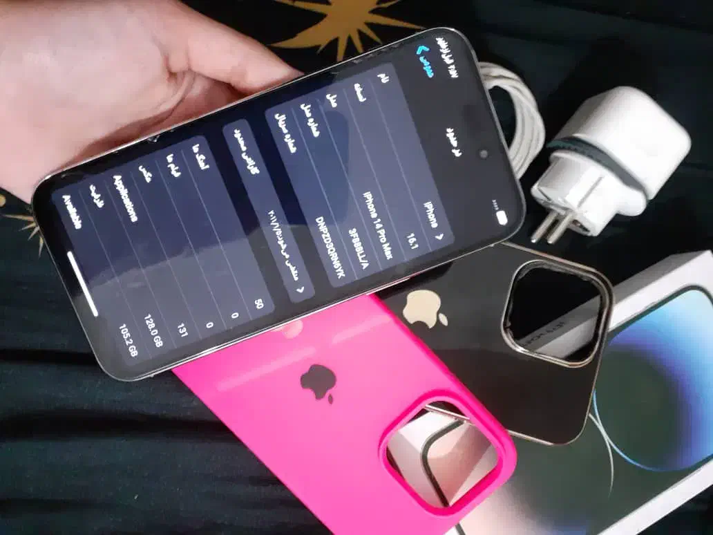 گوشی آیفون ۱۴ پرومکس|موبایل|رشت, ترمینال|دیوار