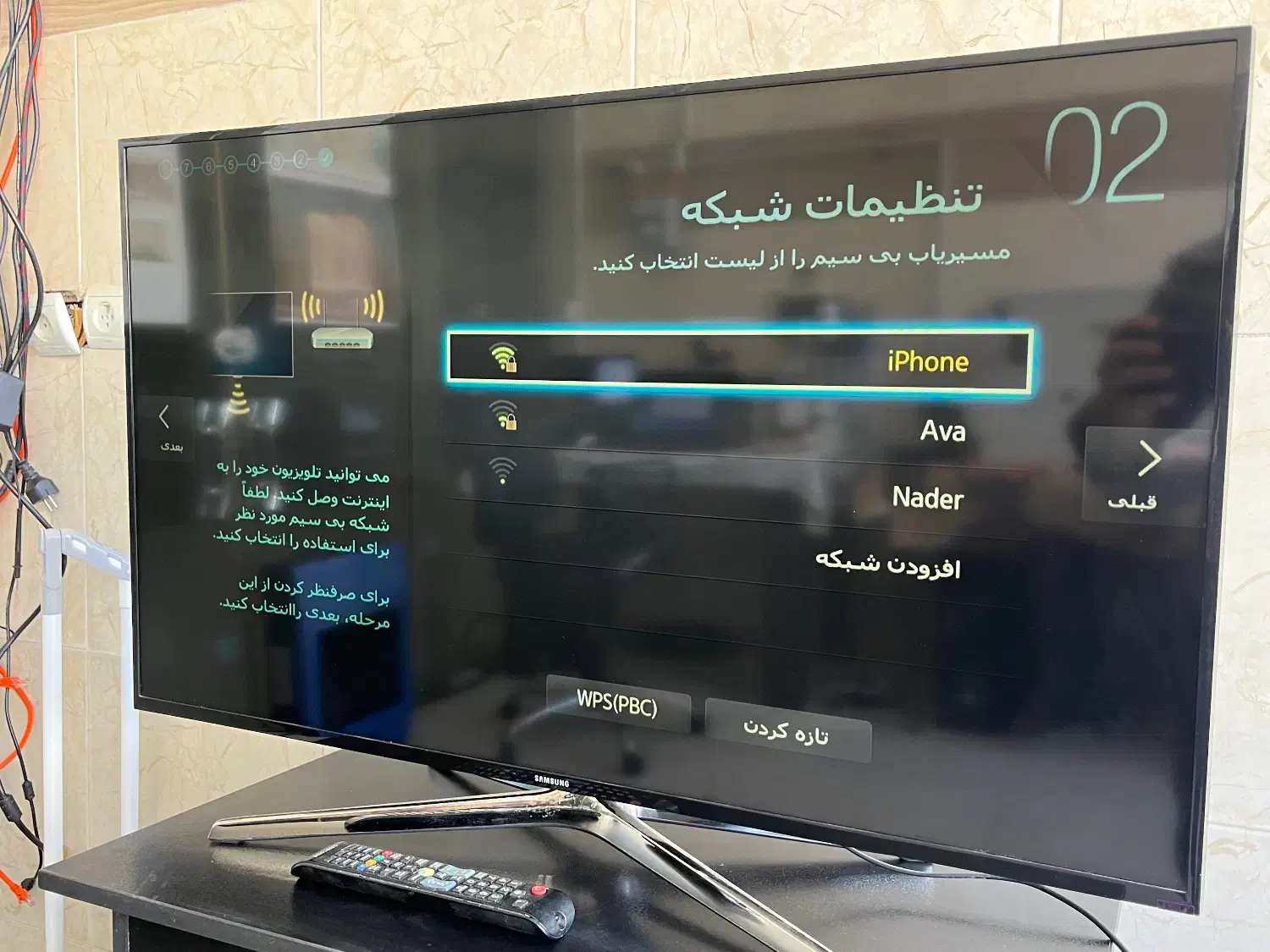 Samsung Smart TV|تلویزیون و پروژکتور|گرگان, |دیوار