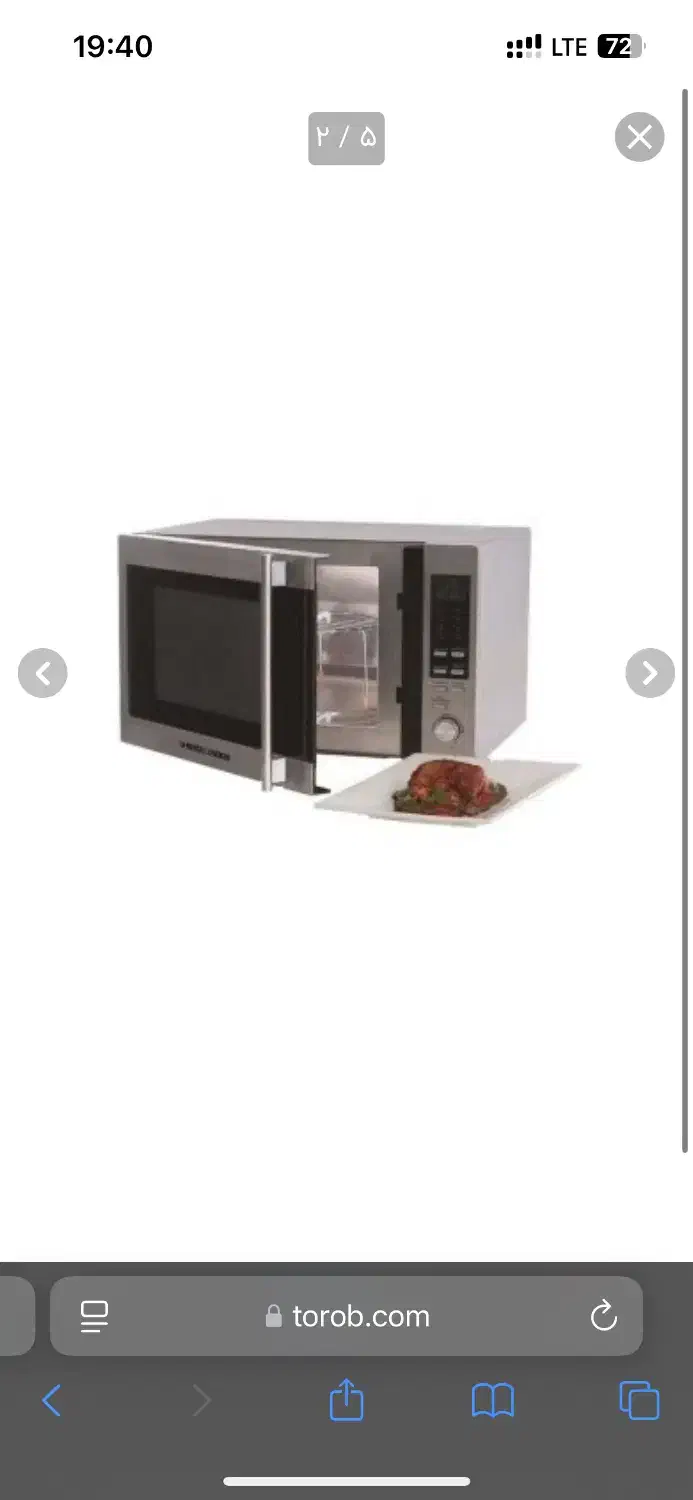 ماکروویو برندبلک اند دکر مدلMZ3000PG ظرفیت ۳۰لیتر|اجاق گاز و لوازم برقی پخت‌وپز|بندرعباس, |دیوار