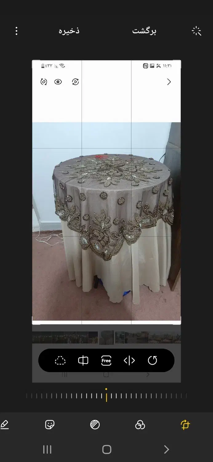 میز خاطره|میز تلفن|خمین, |دیوار