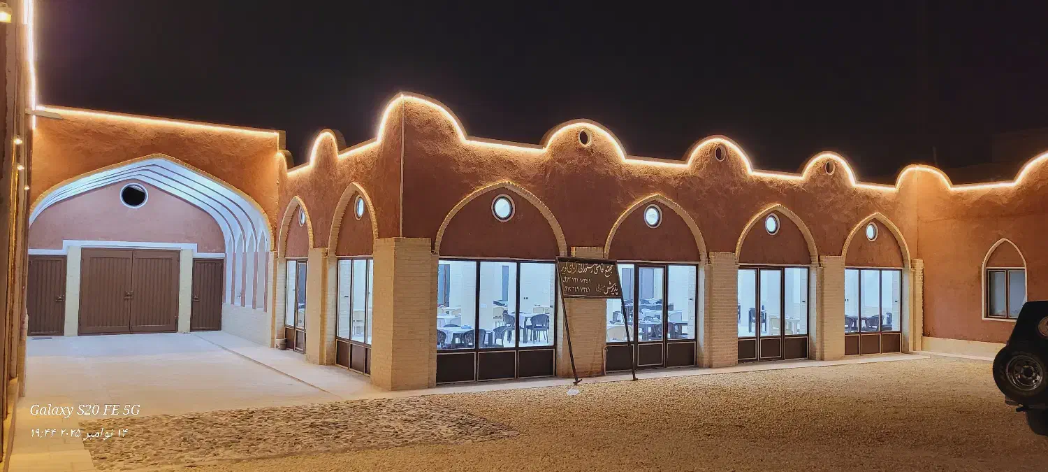 مجتمع اقامتی و گردشگری آریا کویر|خدمات پذیرایی، مراسم|کویرات, |دیوار