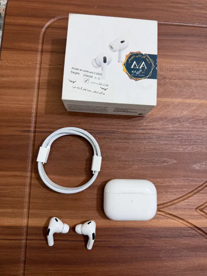 Air pods pro2|لوازم جانبی موبایل و تبلت|تهران, هاشمی|دیوار