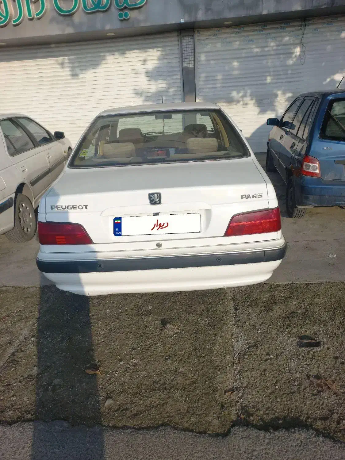 فروش پژوپارس xu7مدل ۱۴۰۰|خودرو سواری و وانت|آمل, |دیوار