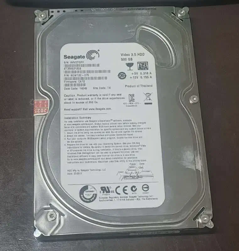 هارد اینترنال Seagate 500GB|قطعات و لوازم جانبی رایانه|تهران, یوسف‌آباد|دیوار