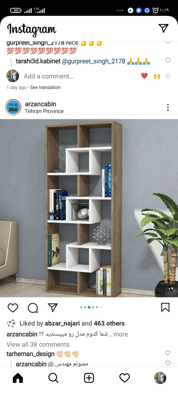 کابینت ام دی اف|جاکفشی، کمد، دراور|مشهد, شهرک مهرگان|دیوار