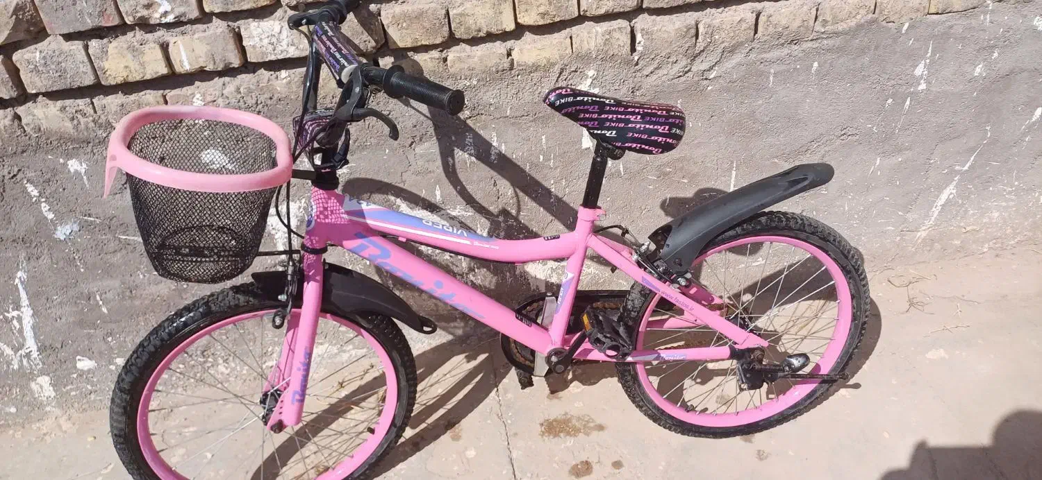 دوچرخه شهری پورت لاین مدل دنیز سایز ۲۰ دخترانه|دوچرخه، اسکیت، اسکوتر|رفسنجان, |دیوار