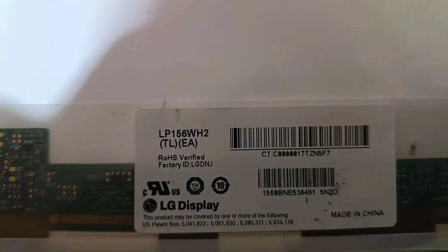 صفحه نمایش لپتاپ برند LG|قطعات و لوازم جانبی رایانه|تهران, کیانشهر|دیوار