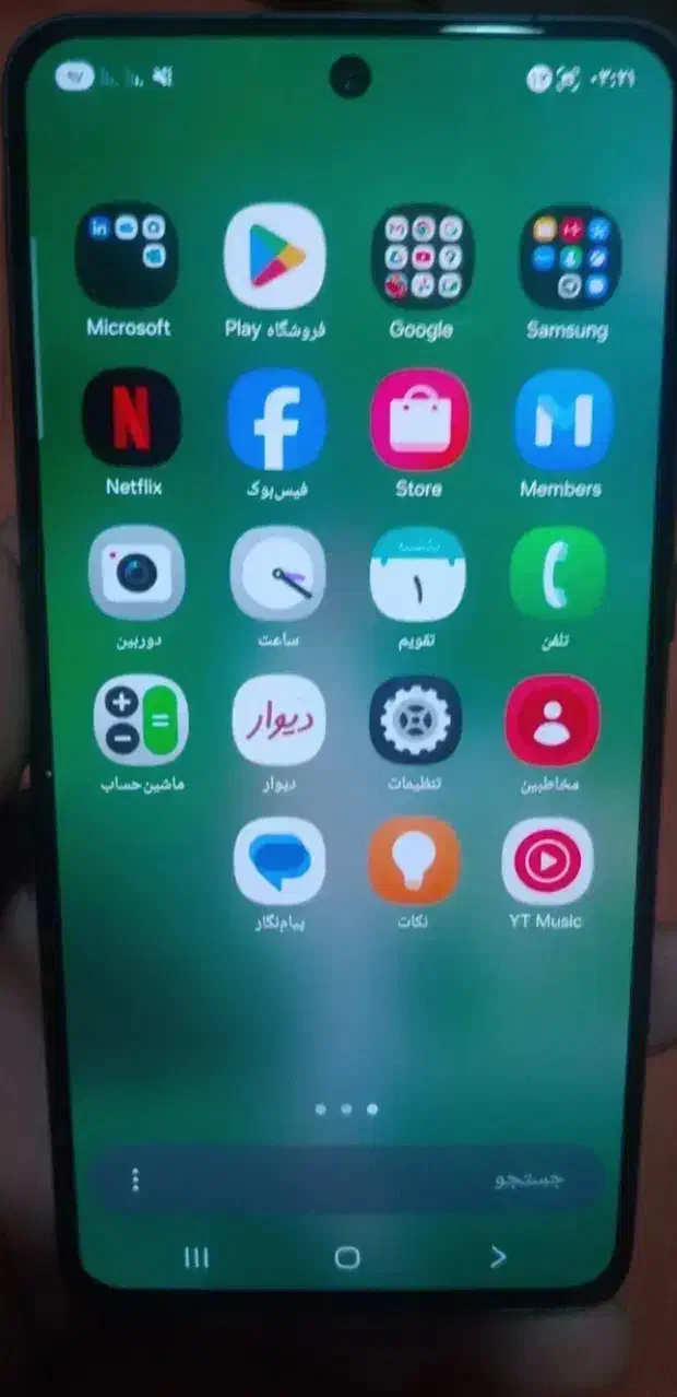 گوشی s21fe|موبایل|گنبد کاووس, |دیوار