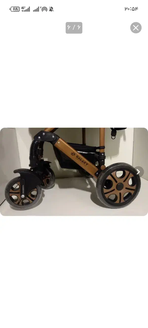 ست کالسکه و کریر اسپیرنگ|کالسکه و لوازم جانبی|باقرشهر, |دیوار