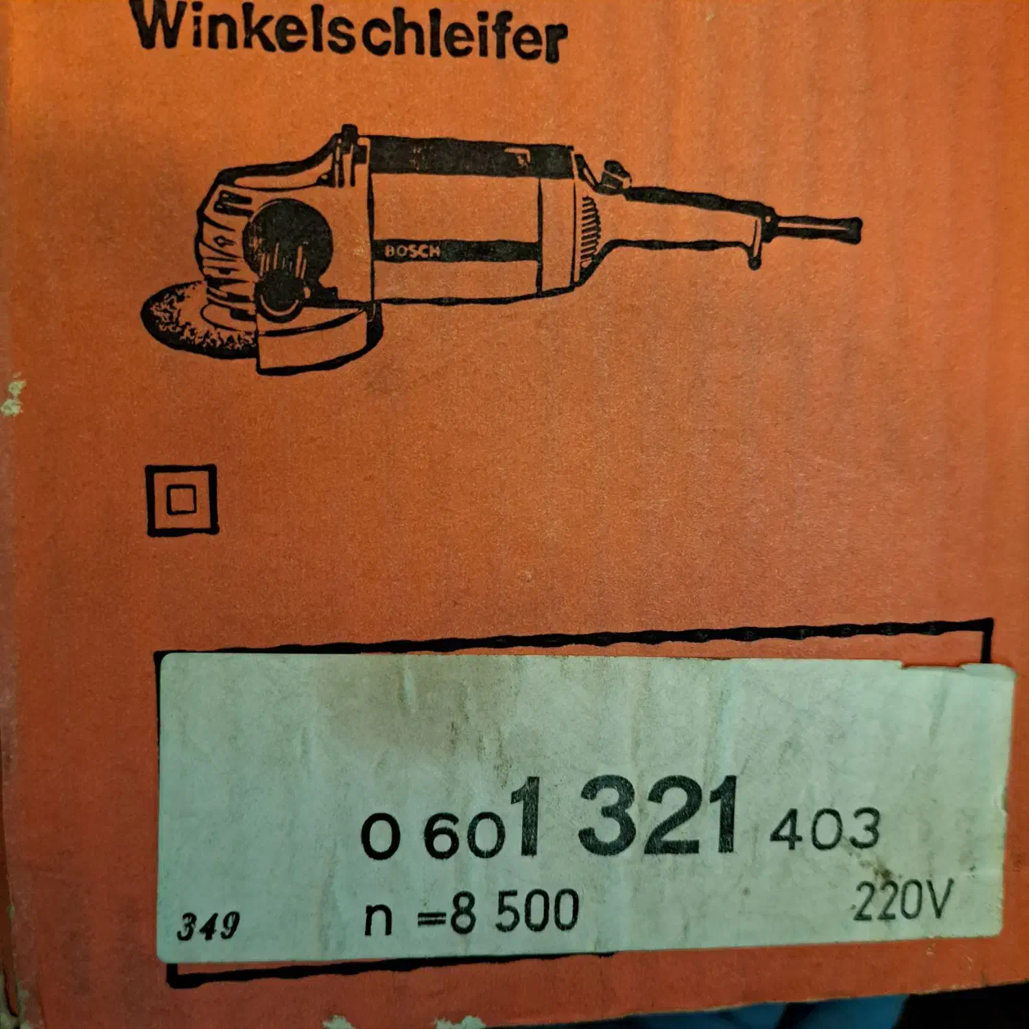 فرز 1321 بوش|ابزارآلات|تهران, امیریه|دیوار