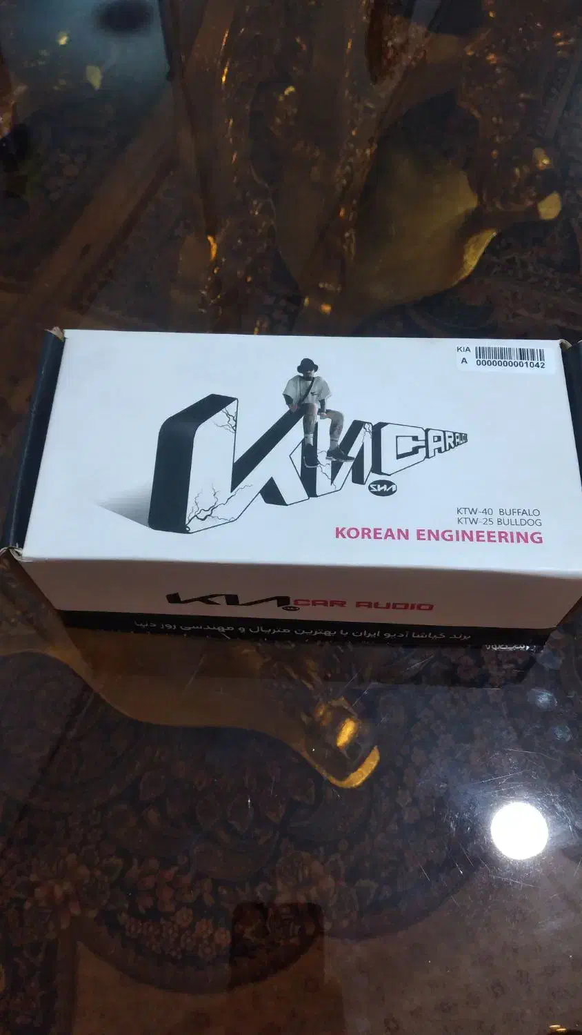 سیستم صوتی|سیستم صوتی خانگی|قرچک, پویینک|دیوار