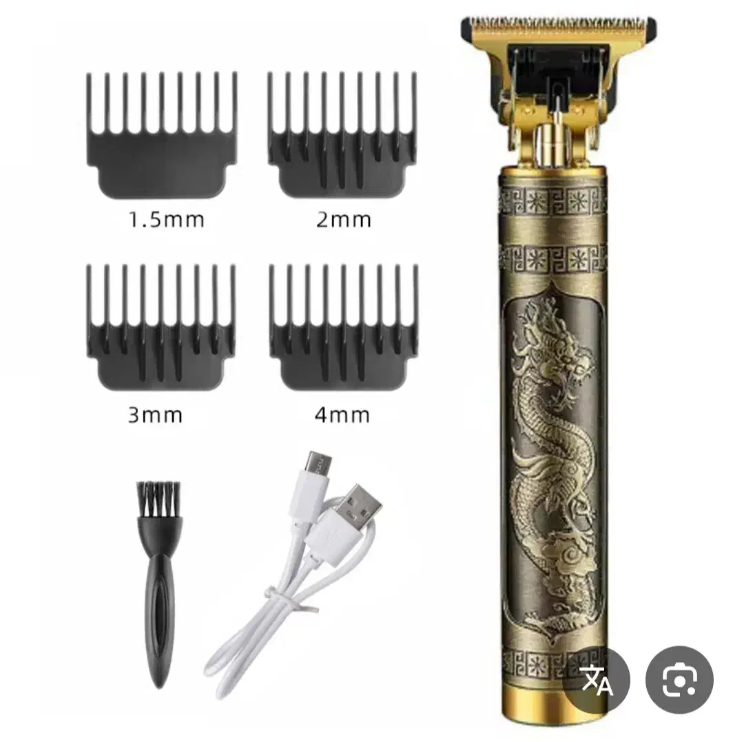 ریش تراش شارژی سلطنتی|آرایشی، بهداشتی، درمانی|زابل, |دیوار