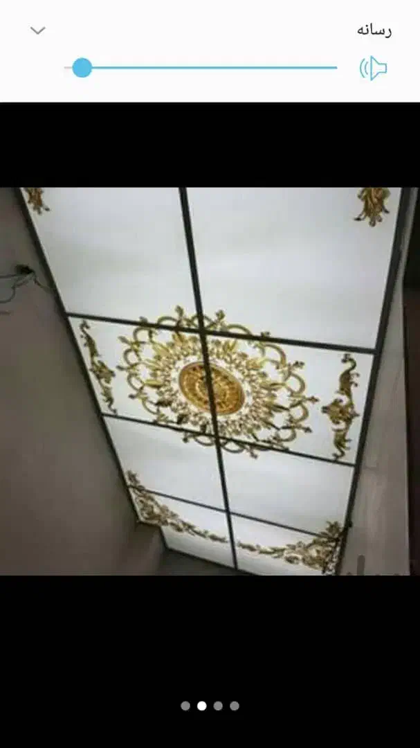 اجرای سقف کاذب|خدمات پیشه و مهارت|بیجار, |دیوار