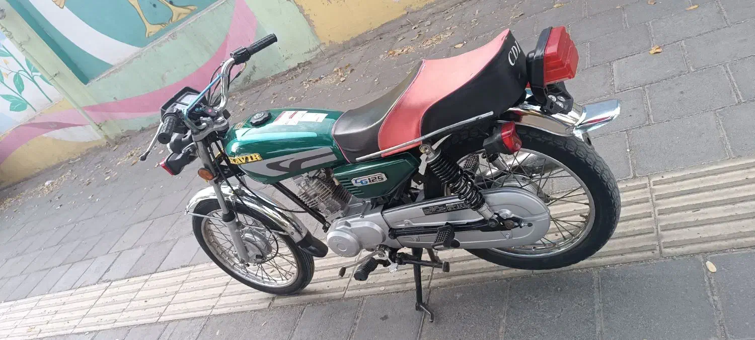 موتور ساوین.درحد خشک|موتورسیکلت|سقز, |دیوار