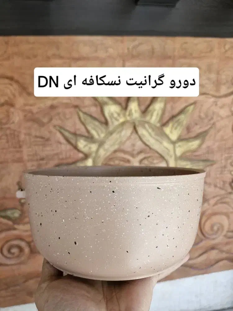 بازسازی ظروف گرانیتی ظروف چدنی ظروف روحی|ظروف پخت‌وپز|ورامین, ورامین|دیوار