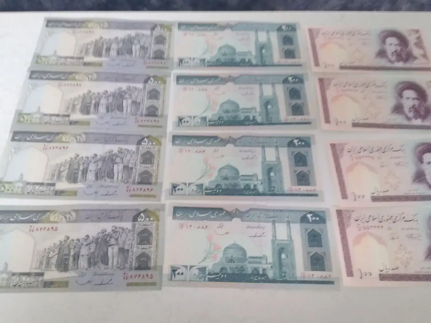 پول نو کلکسیونی|کلکسیون سکه، تمبر، اسکناس|اصفهان, ارداجی|دیوار