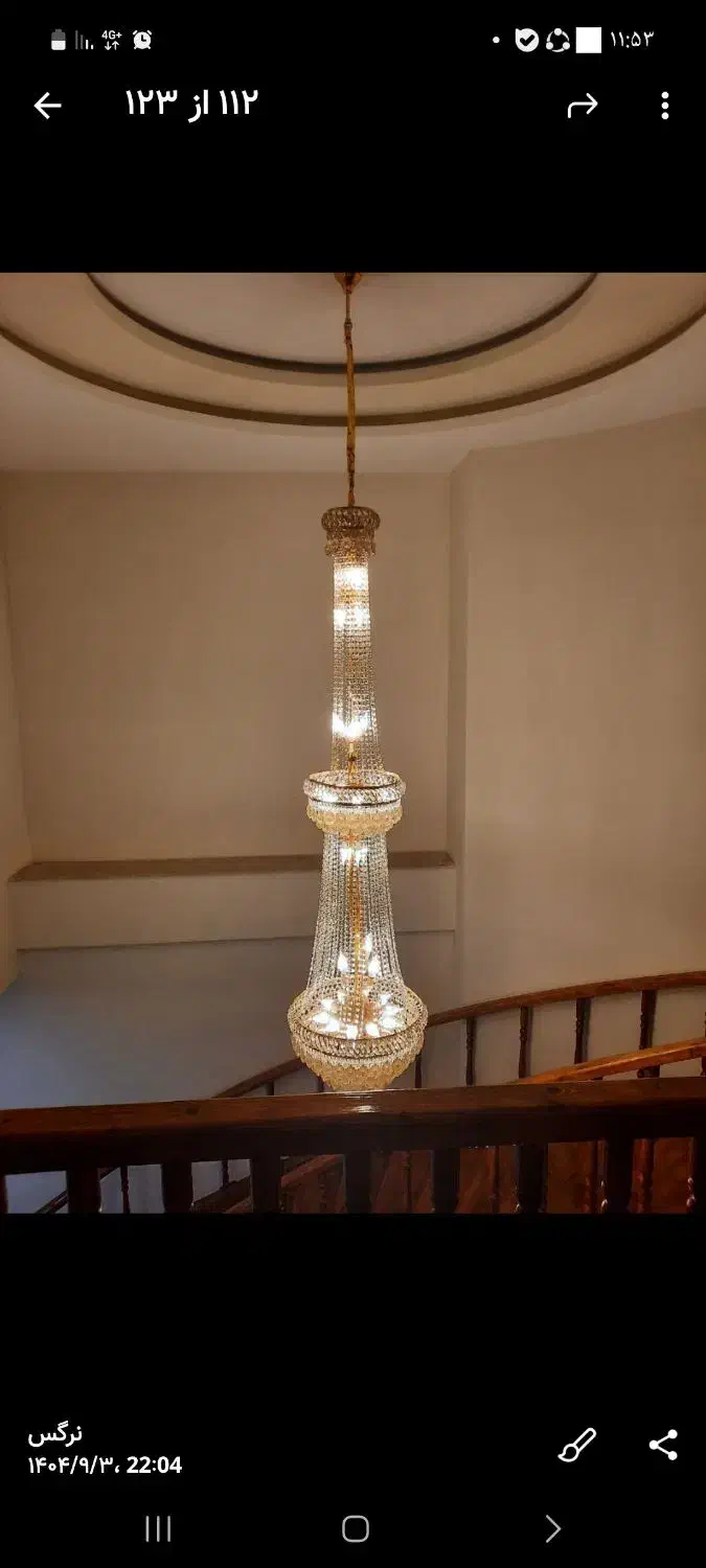 لوستر|لوستر و چراغ آویز|گنبد کاووس, |دیوار