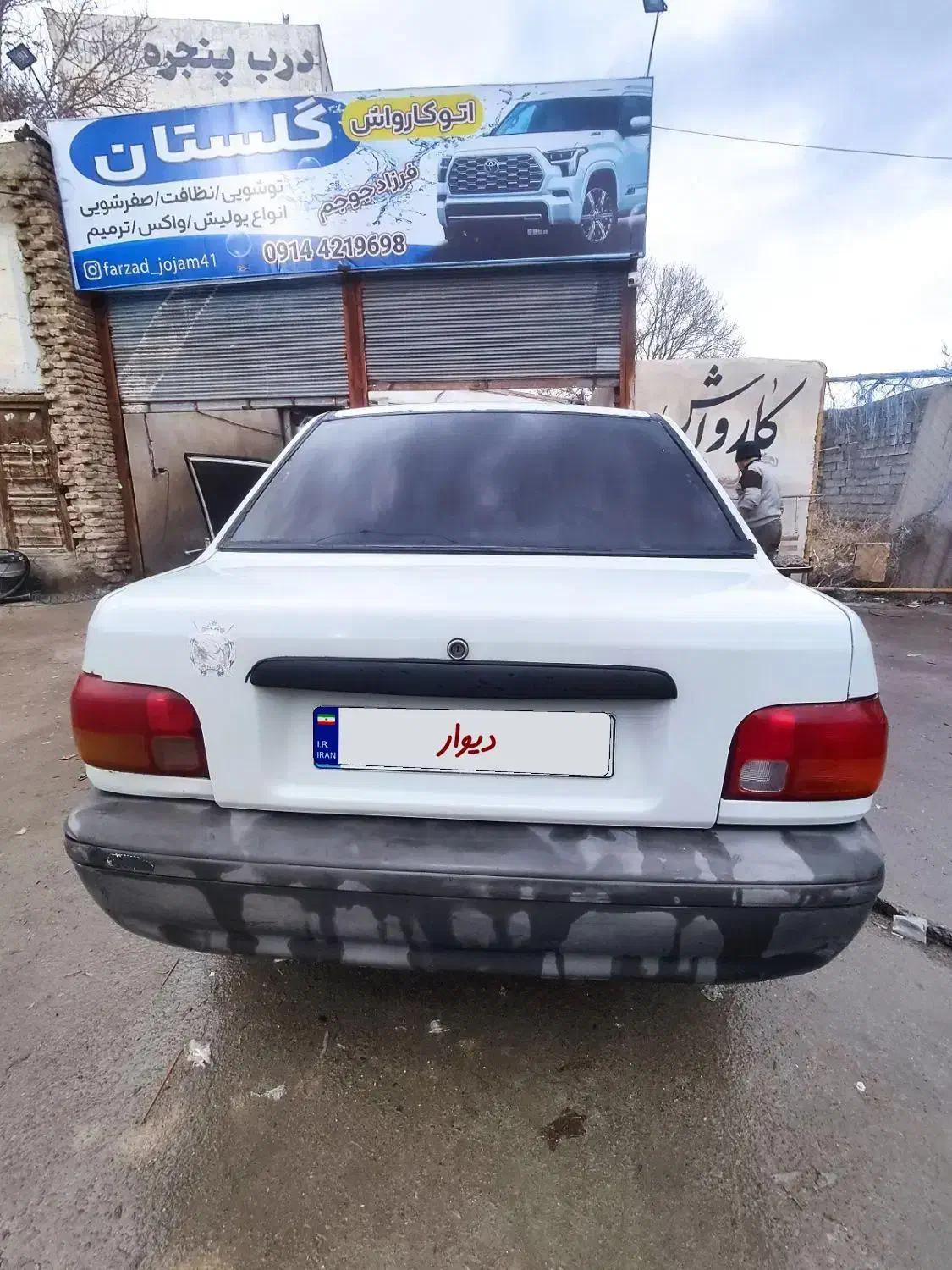 پراید مدل 82|خودرو سواری و وانت|مراغه, |دیوار