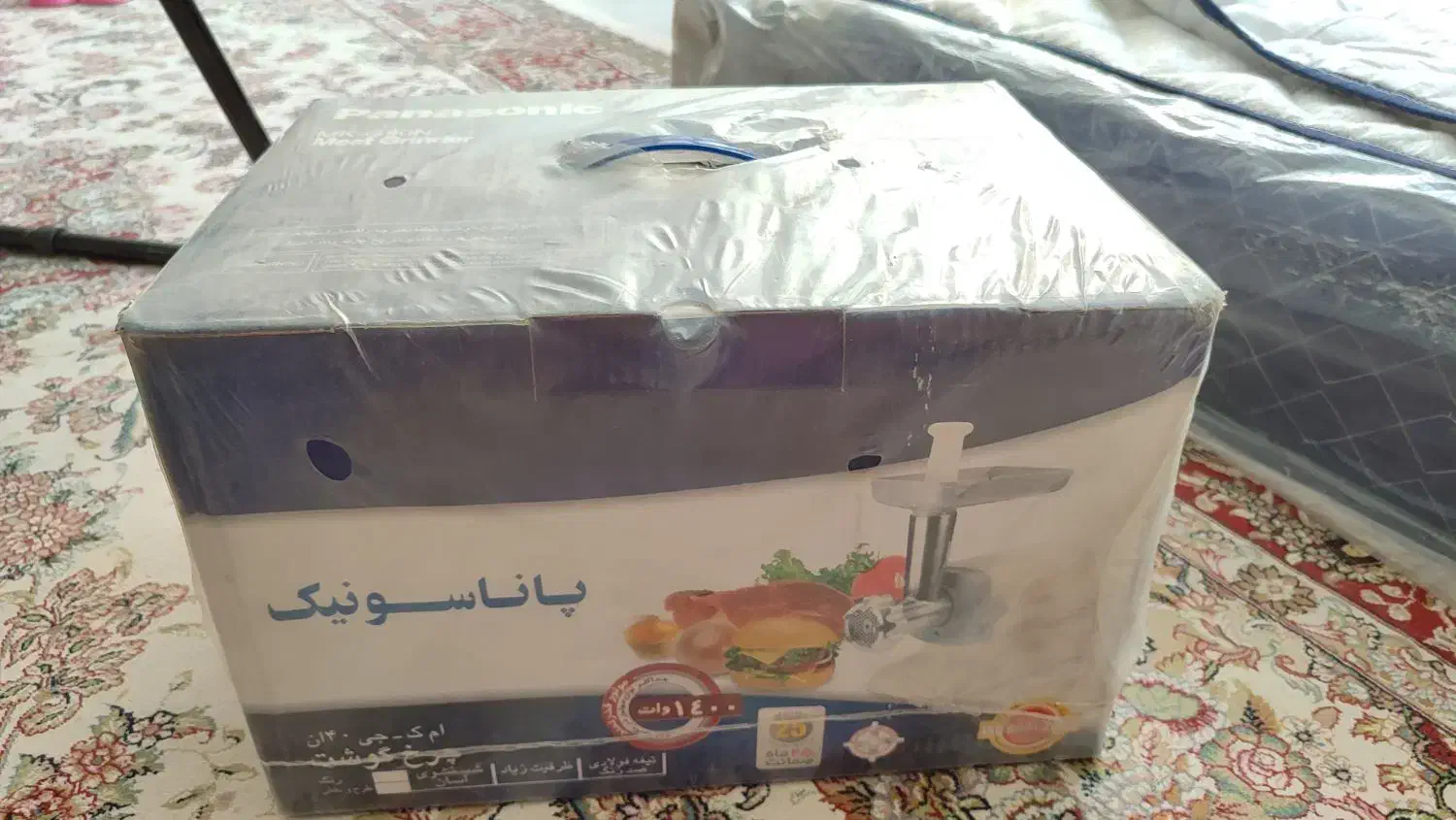 چرخ گوشت پاناسونیک|سایر لوازم برقی|اصفهان, شاه پسند|دیوار