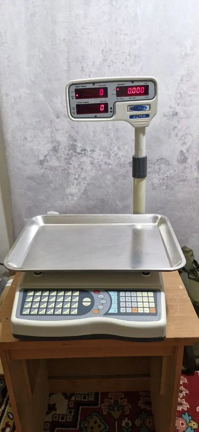 ترازو صا ایران در حد|فروشگاه و مغازه|تبریز, |دیوار