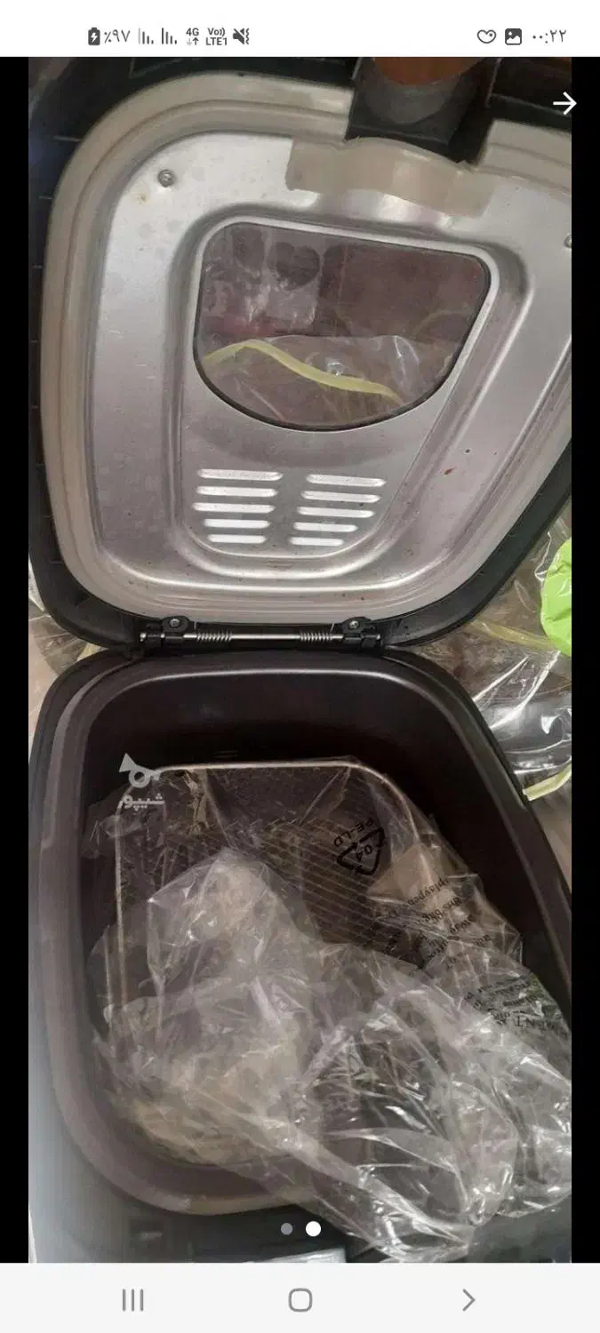 سرخ کن نو اصلا استفاده نشده|اجاق گاز و لوازم برقی پخت‌وپز|الوند, |دیوار