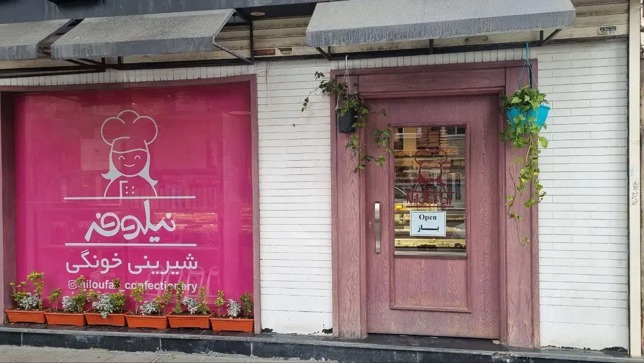 چاپ و نصب استیکر مش پوستر  چنلیوم و...|خدمات پیشه و مهارت|مشهد, گلبرگ شمالی|دیوار