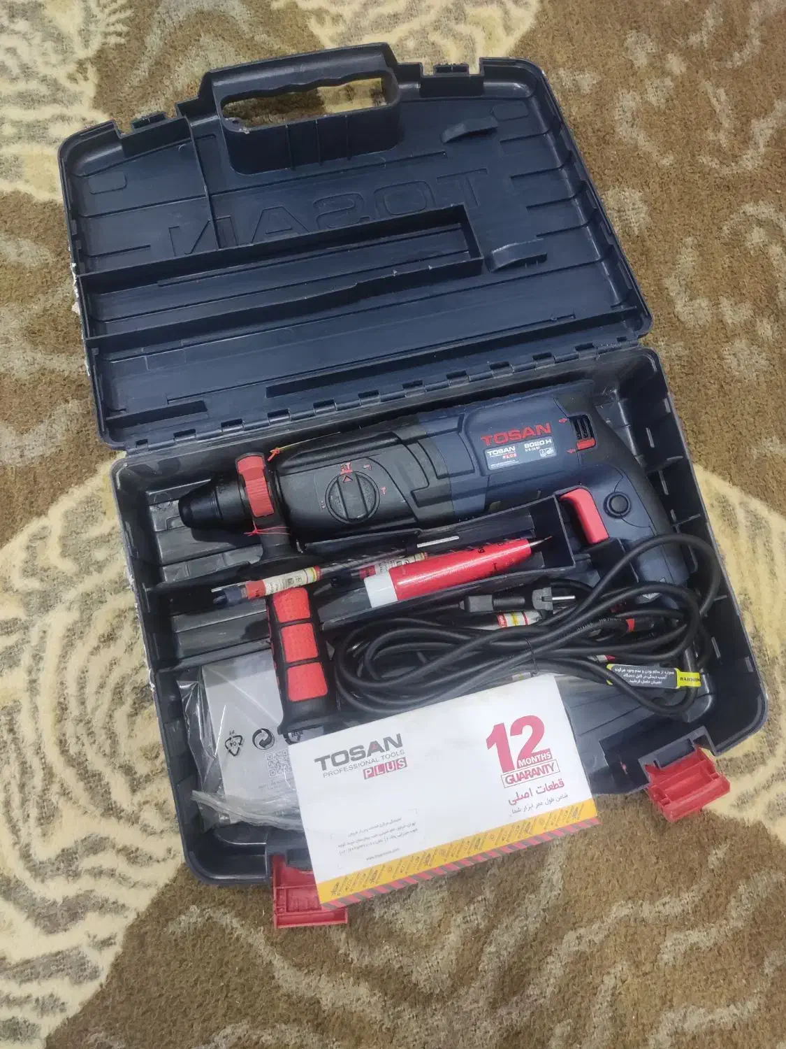 دریل توسن مدل8020|ابزارآلات|یاسوج, |دیوار