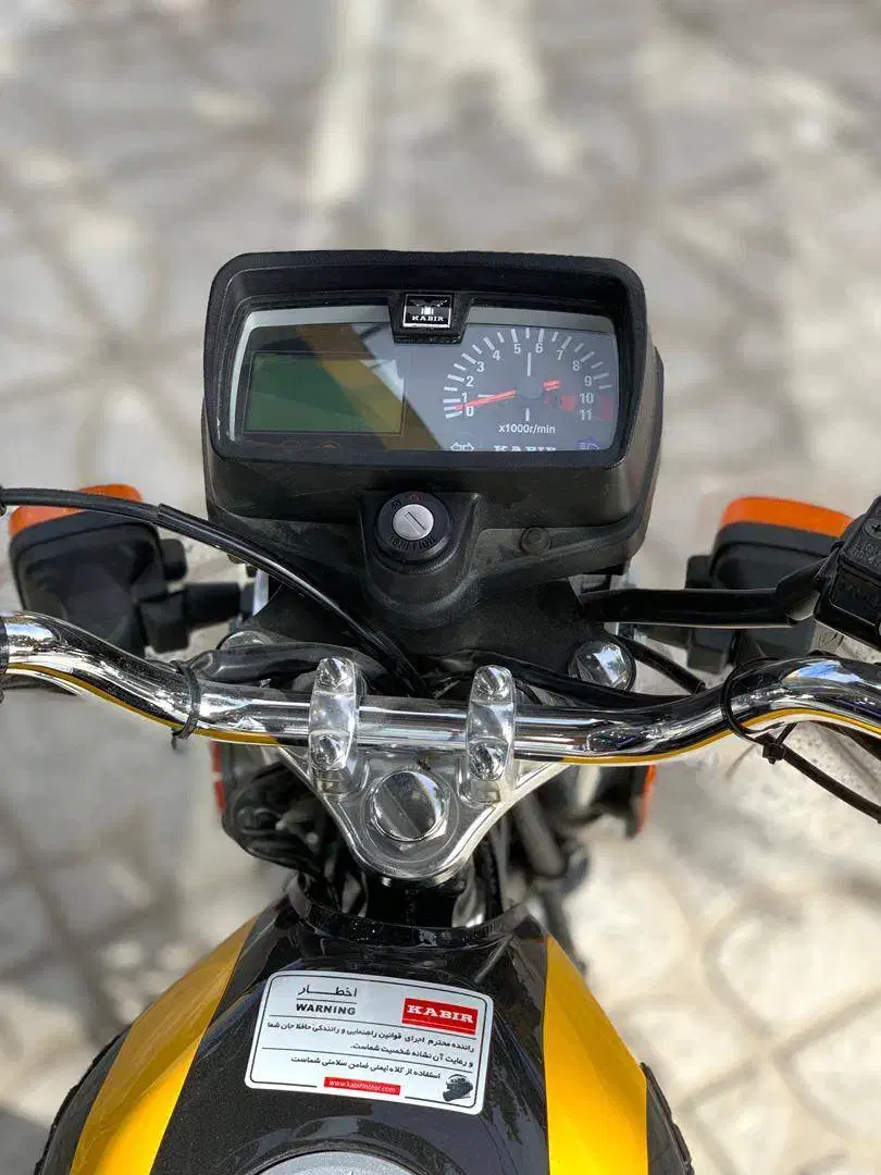 طرح ویژه اقساطی 24 ماهه موتورسیکلت هوندا 125 کبیر|موتورسیکلت|اسفراین, |دیوار