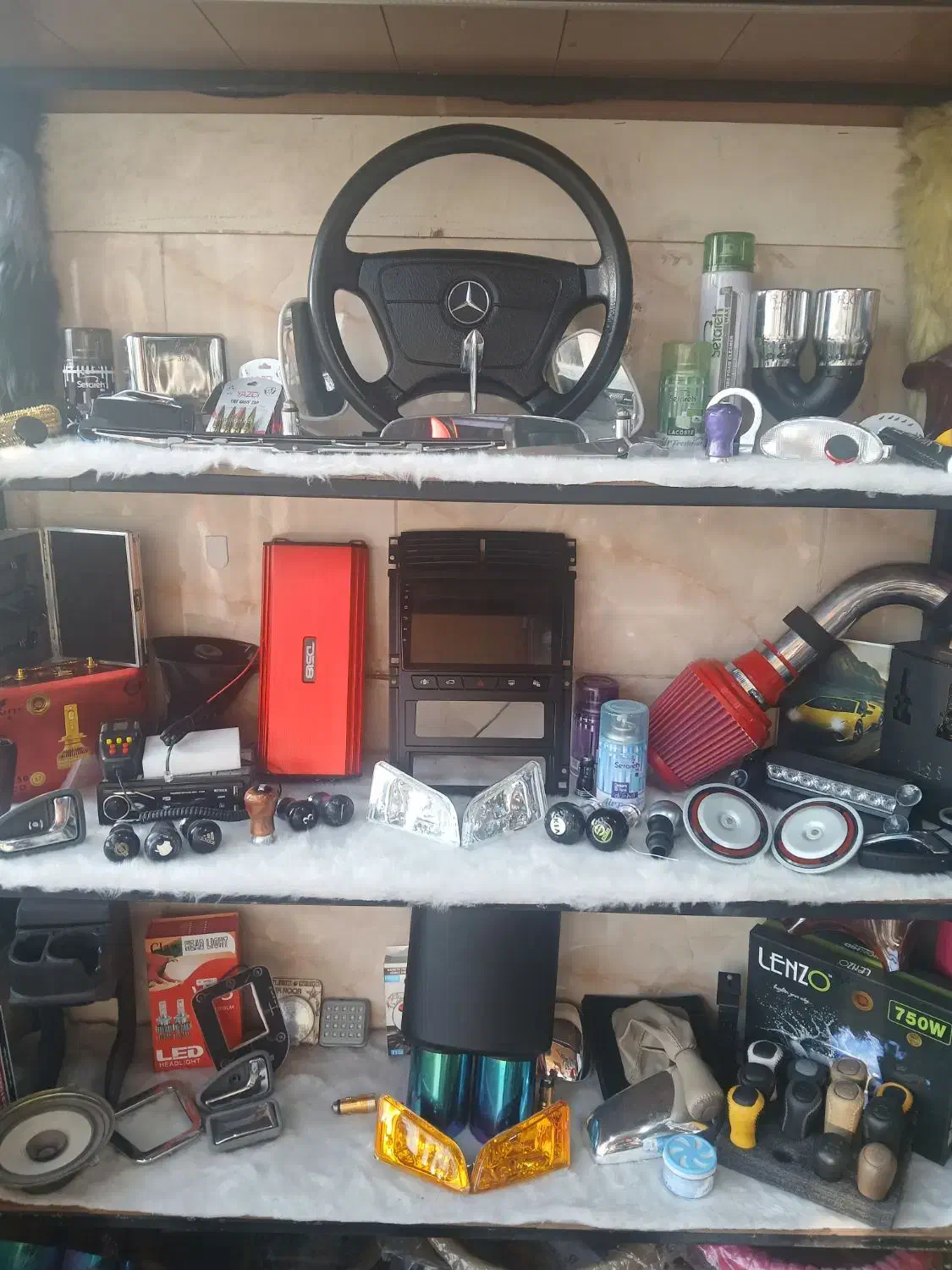 پگ کامل روکش زیرپایی دور فرمان ست سرزنده وسطل اشغ|قطعات یدکی و لوازم جانبی|صوفیان, |دیوار