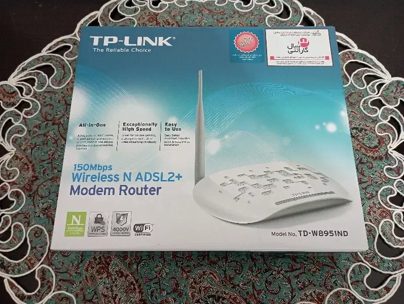 مودم TP-LINK TD-W8951ND|مودم و تجهیزات شبکه|قائم‌شهر, |دیوار