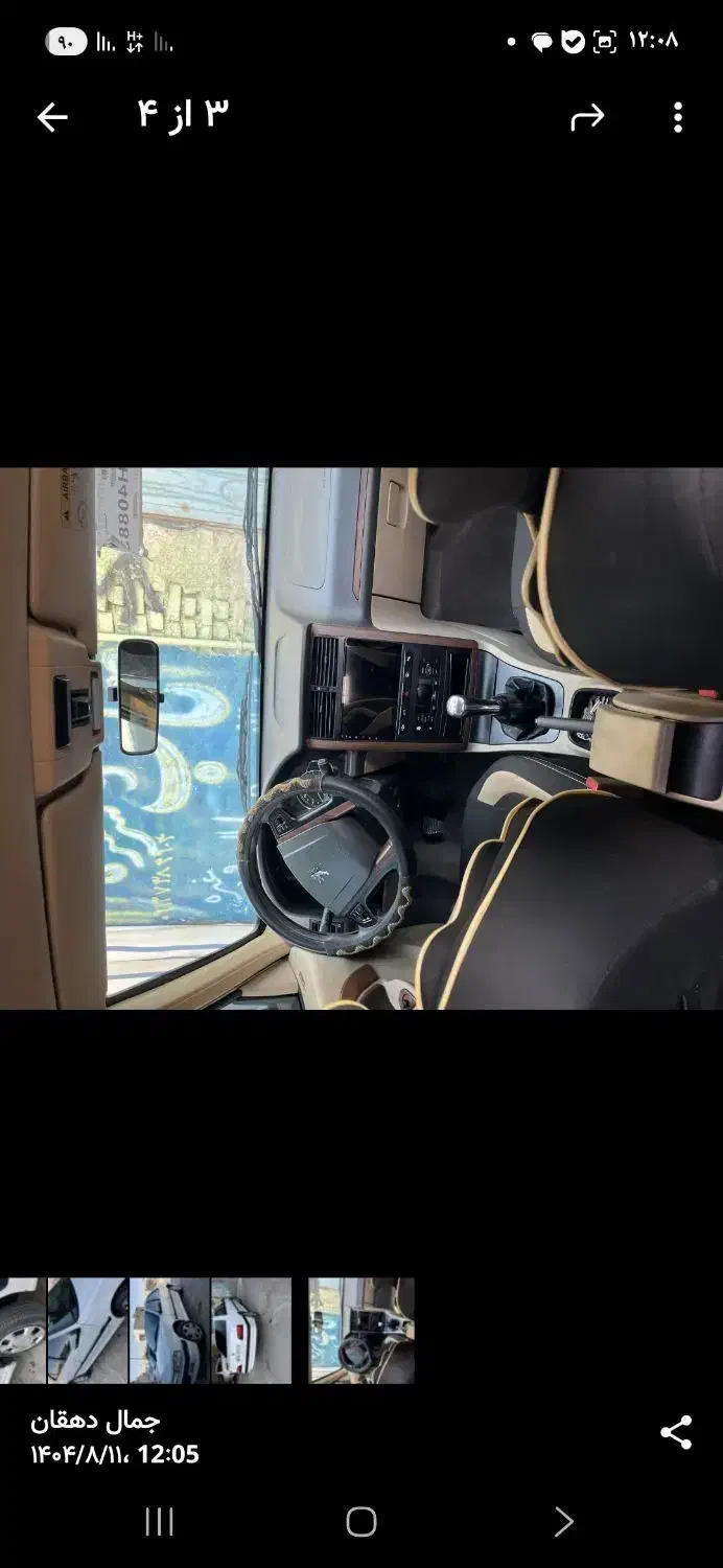 فروش خودروپژوپارس|خودرو سواری و وانت|اصفهان, سرشبادران|دیوار