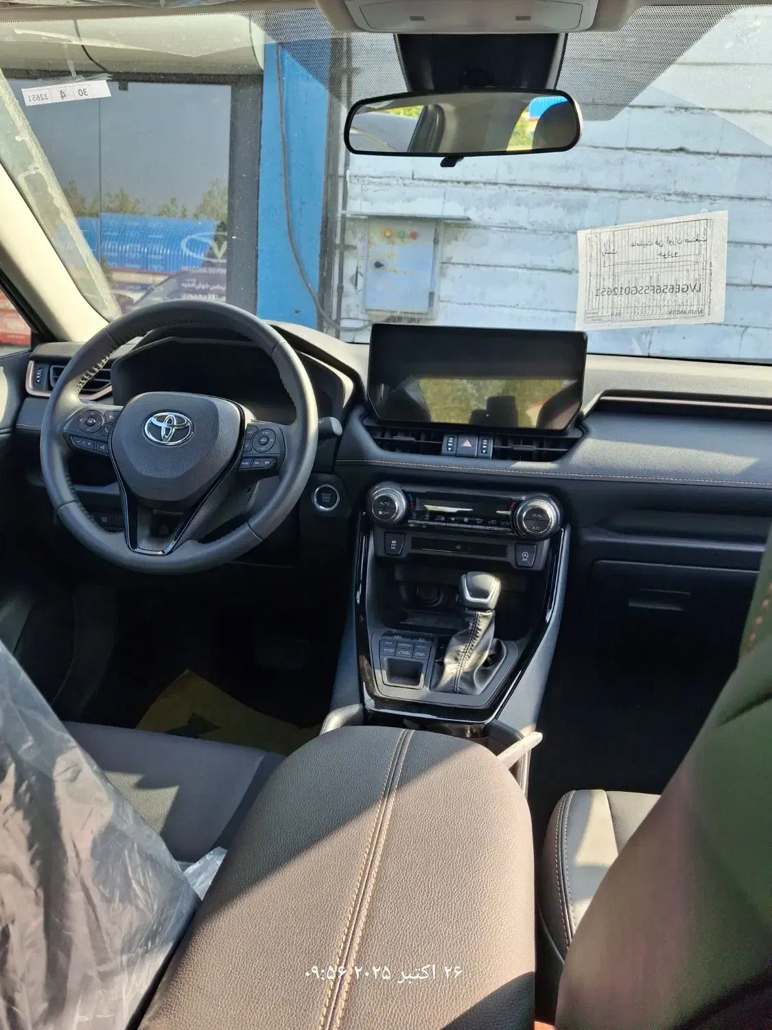 تویوتا وینلندر 2025، تحویلی|خودرو سواری و وانت|رشت, دیانتی|دیوار