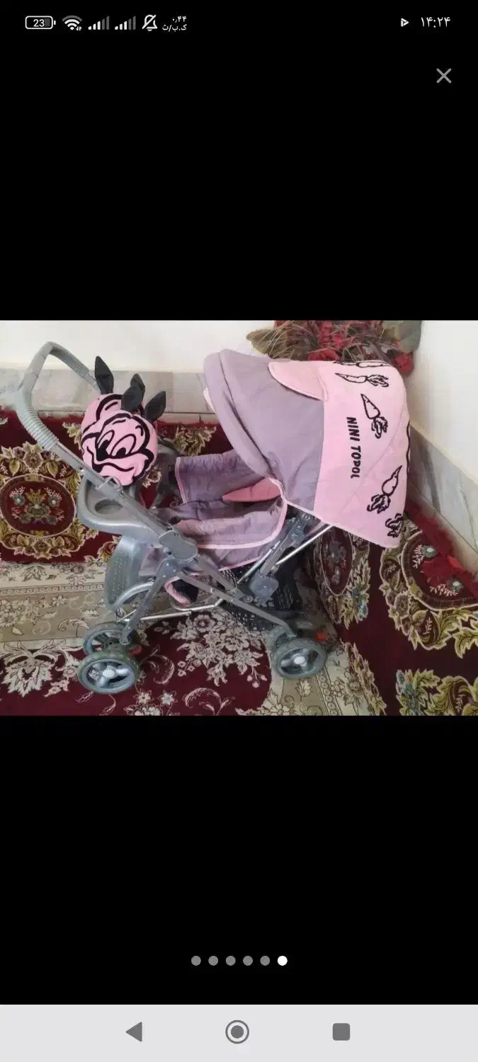 سرویس کالسکه تاب گهواره کریر کیف.|کالسکه و لوازم جانبی|تربتحیدریه, کلاته توکلی|دیوار