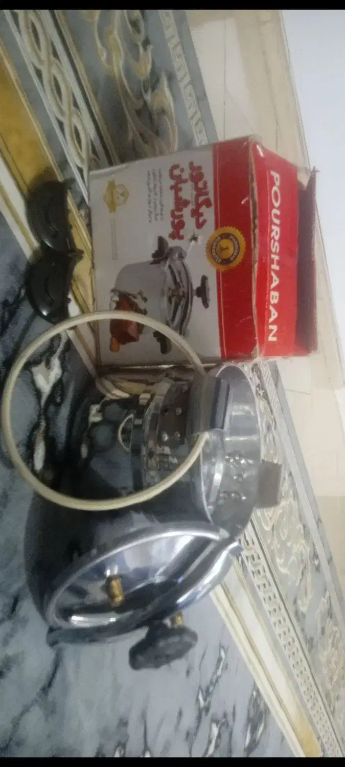 زودپز|ظروف پخت‌وپز|گلبهار, شهر جدید گلبهار|دیوار