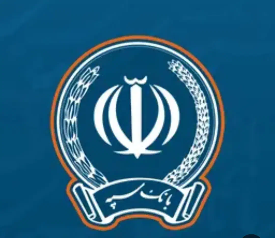 امتیاز بانک سپه.ملی مهربانی|خدمات مالی، حسابداری، بیمه|اسدآباد, |دیوار