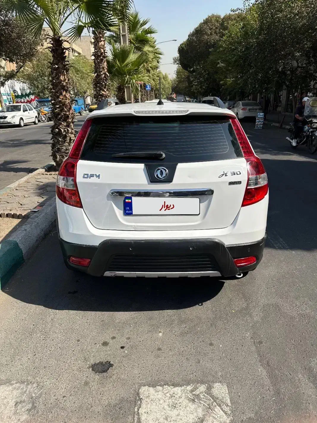 H30 cross مدل ۹۸|خودرو سواری و وانت|تهران, بریانک|دیوار