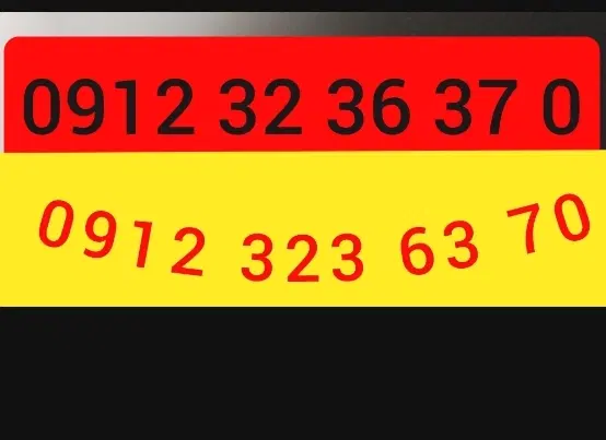 0912 بدون زنگ خور/کد 3|سیمکارت|تهران, مطهری|دیوار