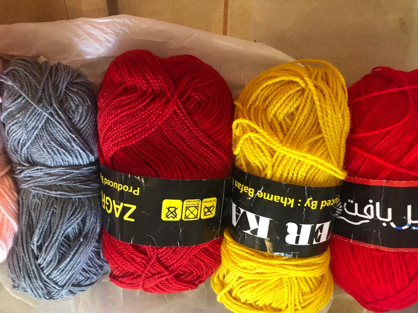 کاموا|لوازم خیاطی و بافتنی|تهران, نیروی هوایی (پیروزی)|دیوار