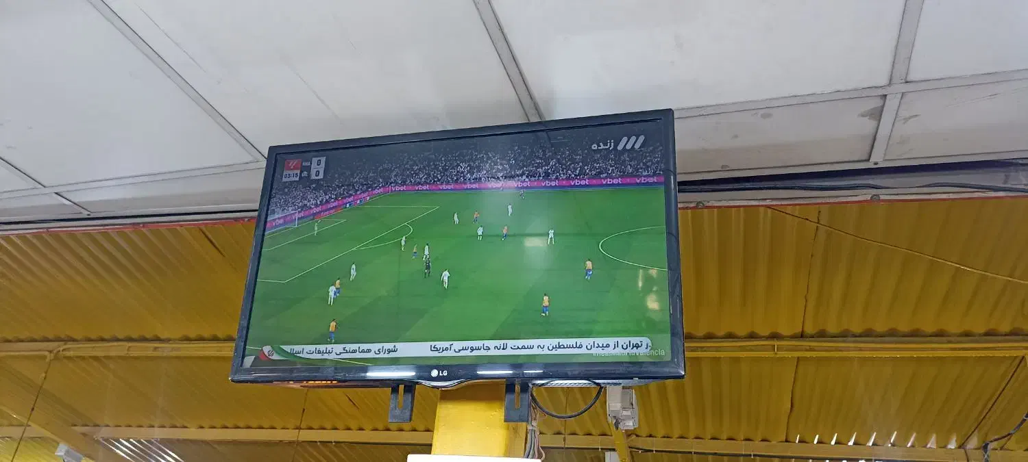 تلویزیون ۳۲ اینچ LG|تلویزیون و پروژکتور|شیروان (خراسان), |دیوار