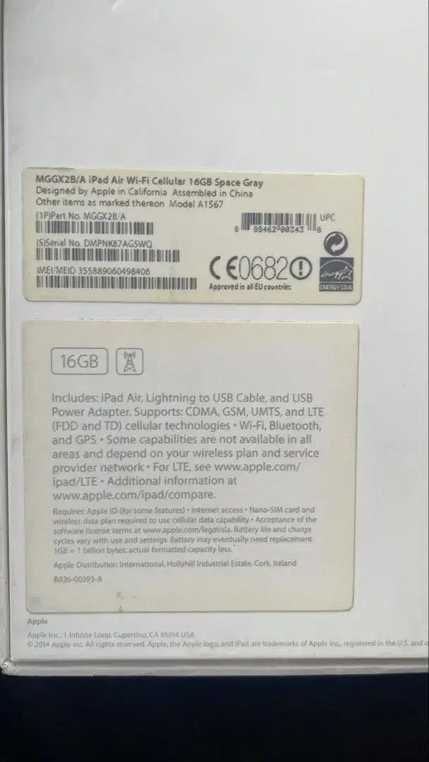 آی پد آیفون|تبلت|کرج, باغستان|دیوار