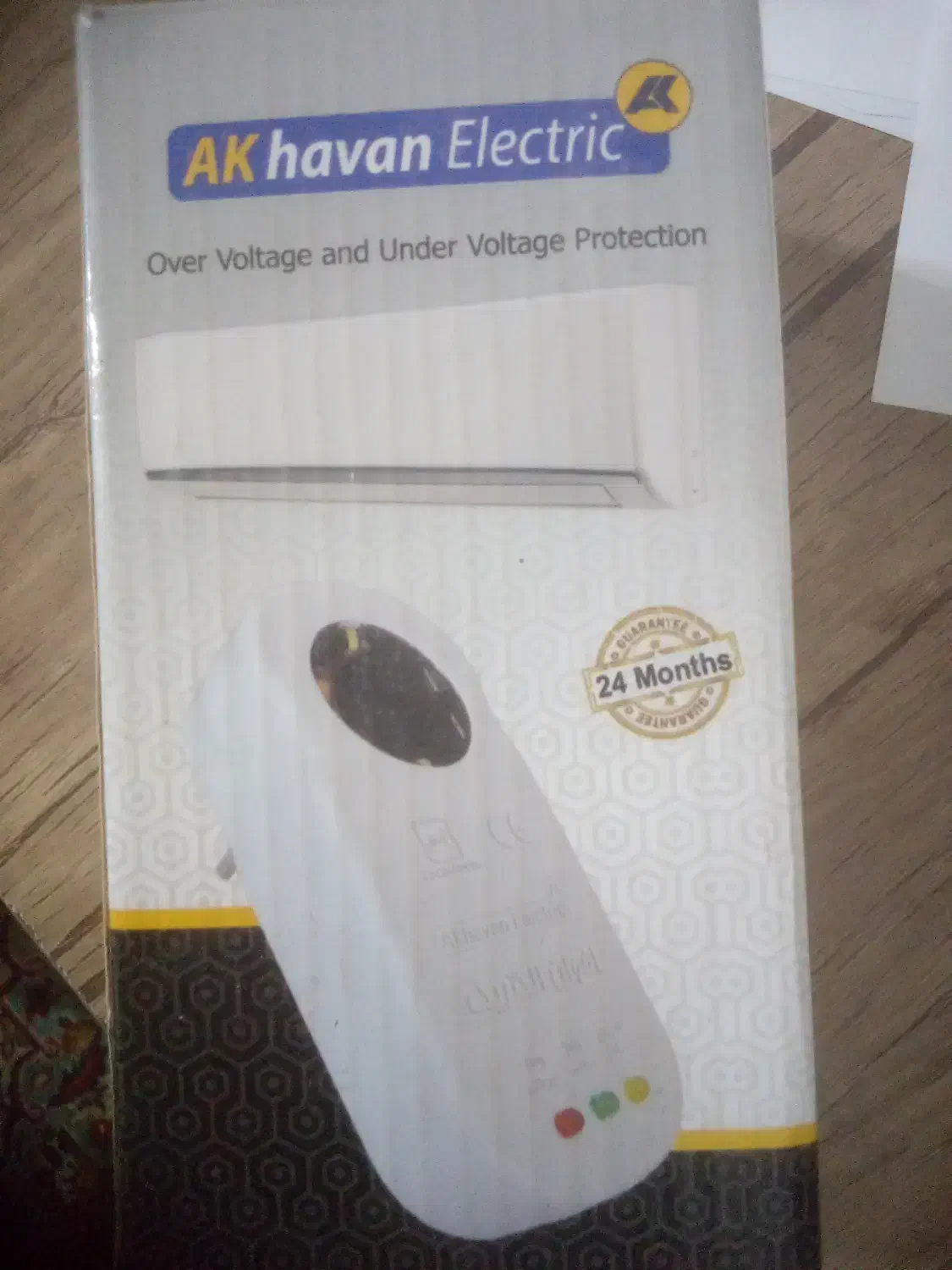 محافظ وسایل برقی|سایر لوازم برقی|دوگنبدان, |دیوار