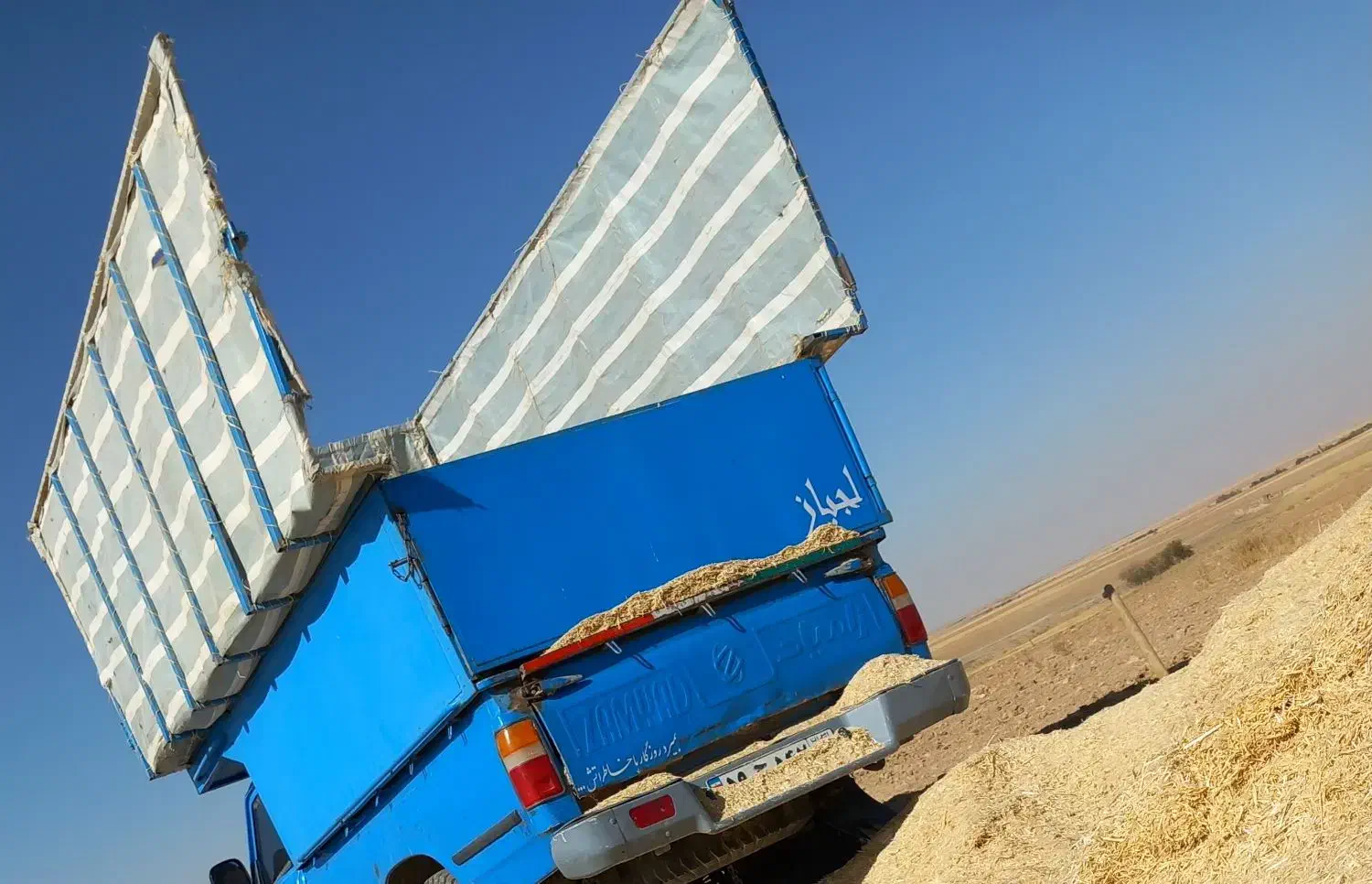 باربند نیسان|قطعات یدکی و لوازم جانبی|گل تپه, |دیوار