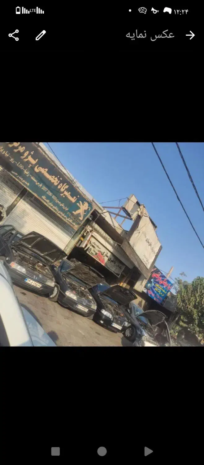 باطریسازی مکانیکی ،تعمیرات کیلومتر،ایسیو ..|خدمات موتور و ماشین|رباطکریم, الارد|دیوار