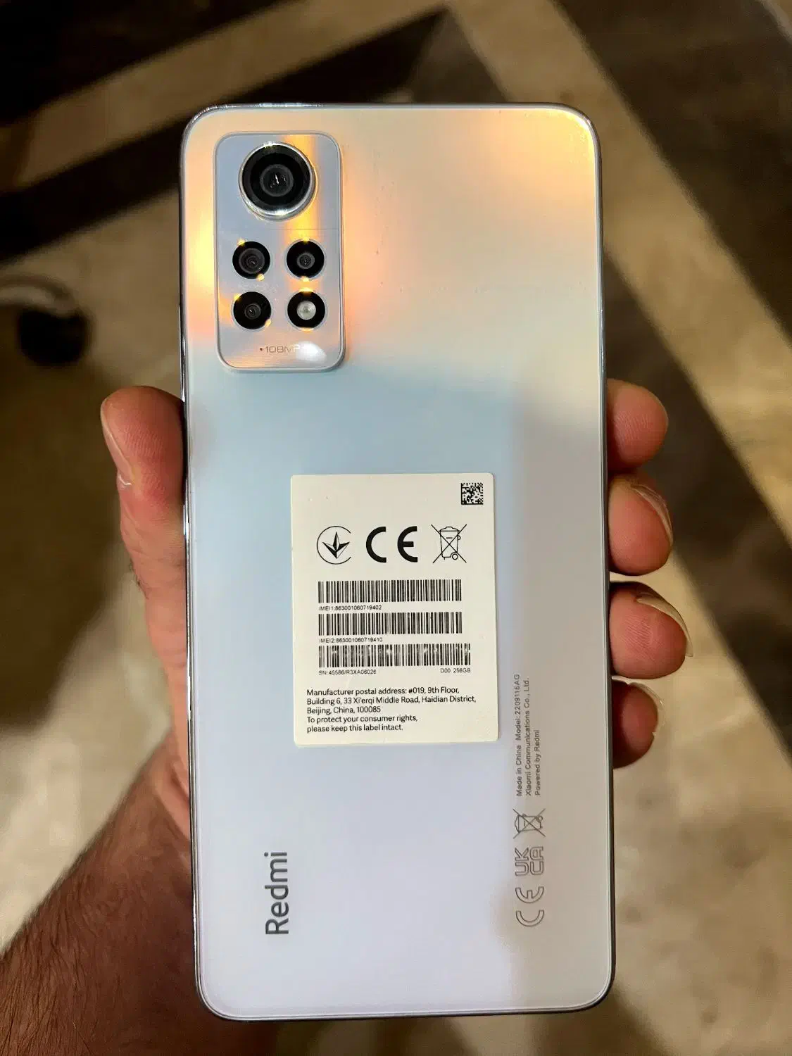 شیائومی نوت 12پرو 256|موبایل|رشت, حمیدیان|دیوار