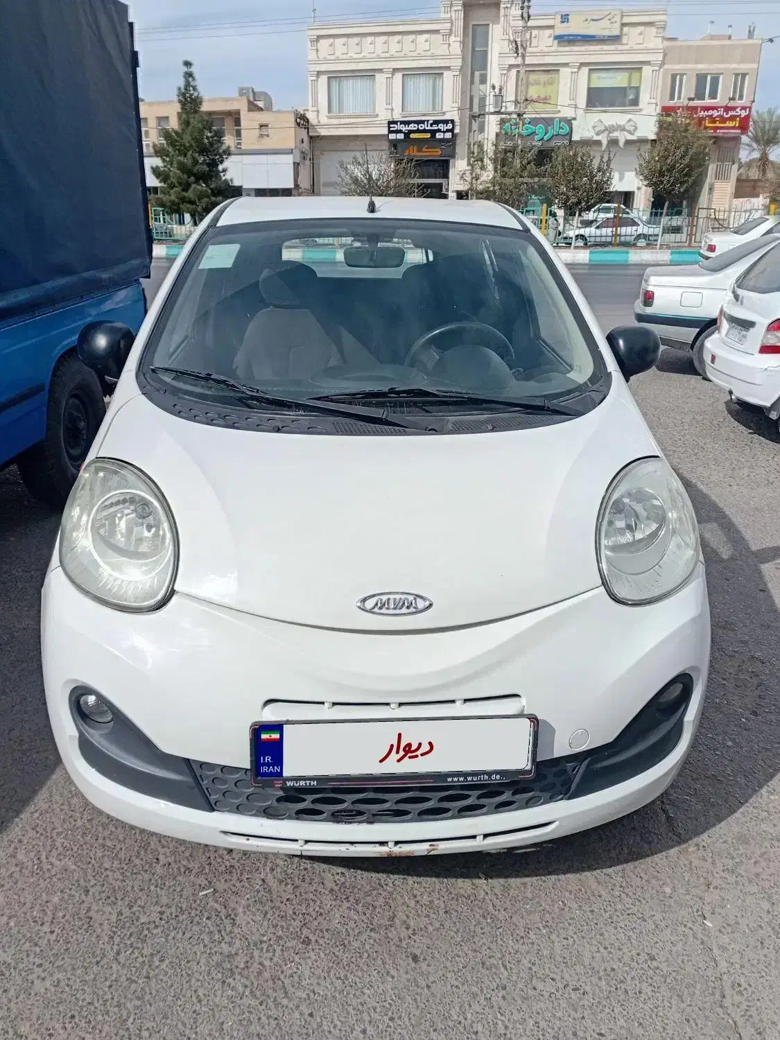 ام وی ام ۱۱۰sمدل ۹۶بیمه یک سال موتور سالم|خودرو سواری و وانت|یزد, |دیوار