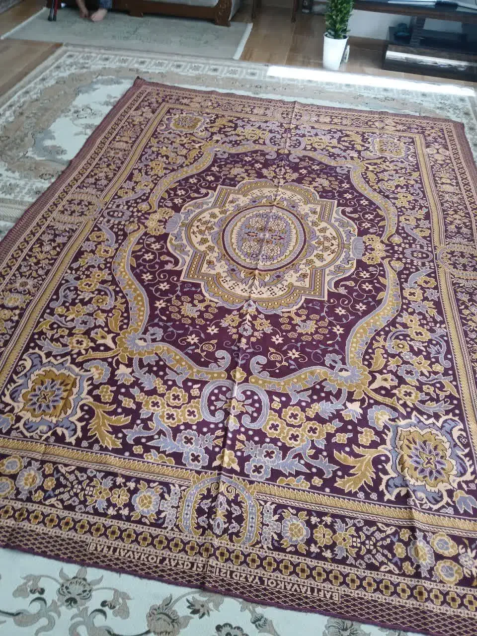 رو فرشی|روفرشی|لاهیجان, فیاض|دیوار