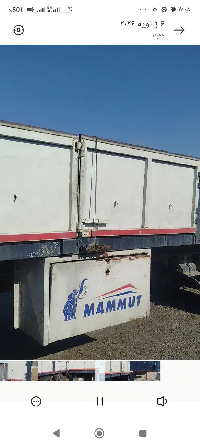 لبه دست ساز اجاری  فقط پیام|خودرو سنگین|مشهد, ابوذر|دیوار