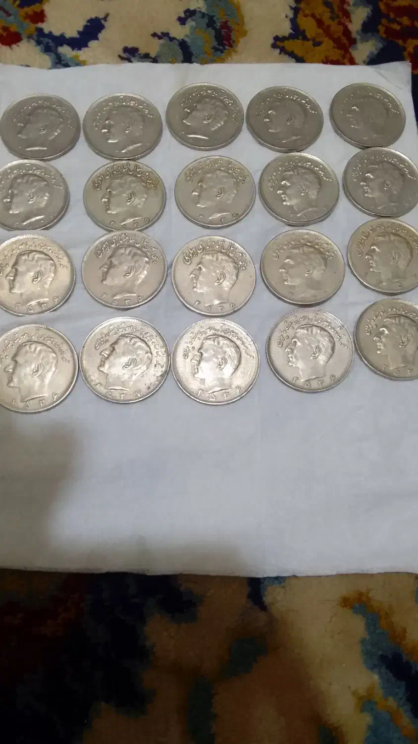 سکه|کلکسیون سکه، تمبر، اسکناس|اندیمشک, |دیوار