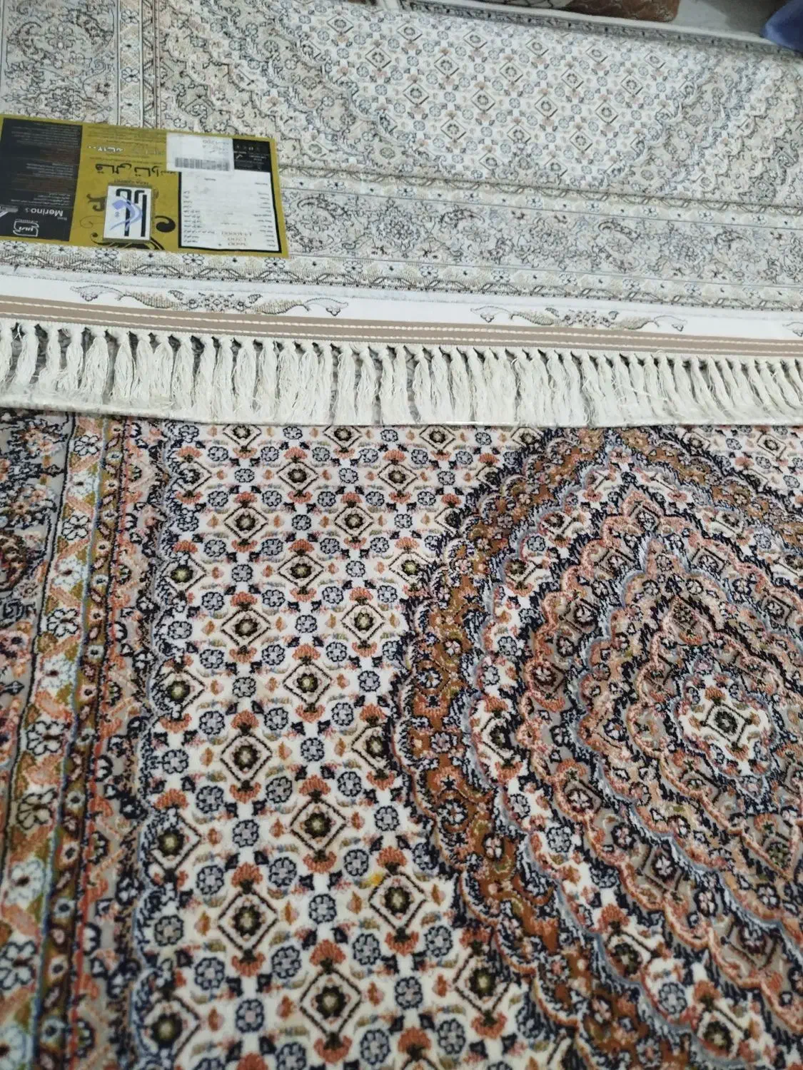 دو عدد کناره|فرش|ارومیه, |دیوار