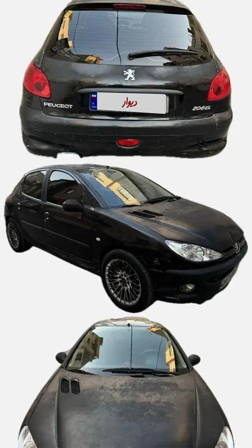 پژو ۲۰۶ تیپ ۲ مدل ۸۲|خودرو سواری و وانت|تهران, کرمان|دیوار